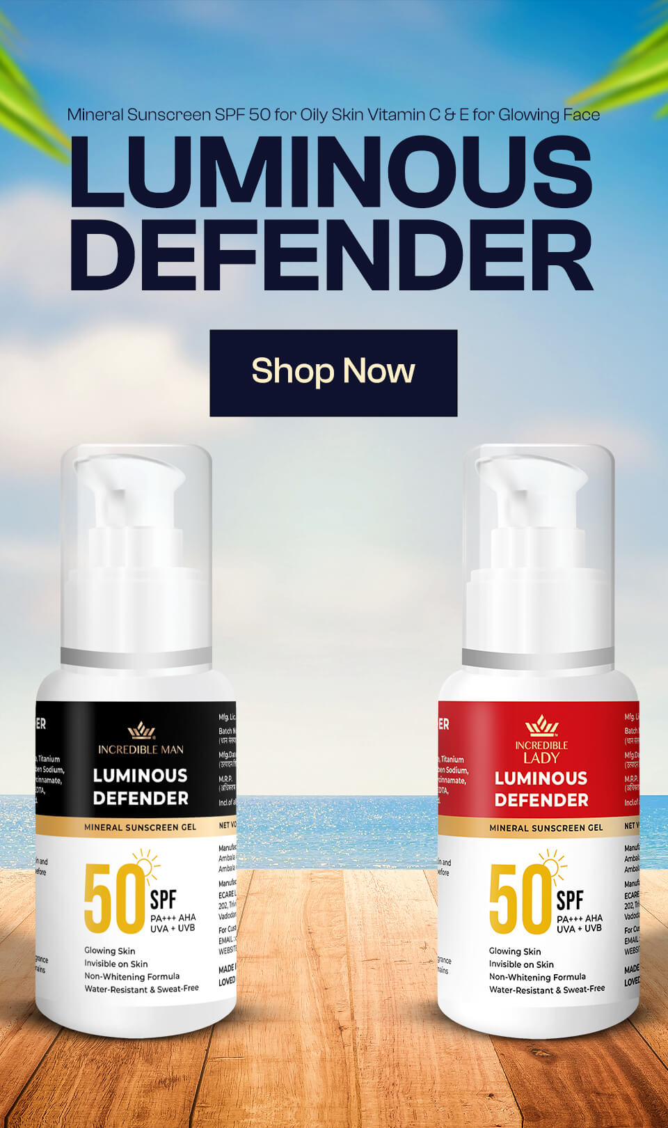 Website-main-banner-sunscreen-Mobile-version-